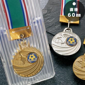 5種類のサッカー競技の選択が可能なメダルサッカー表彰メダルJW-MR-126