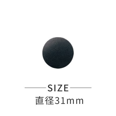 文字彫刻用プレートJW-A-28アルミ製プレート（黒）