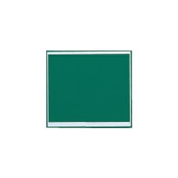 文字彫刻用プレートJW-A-105-109アルミ製プレート（緑）