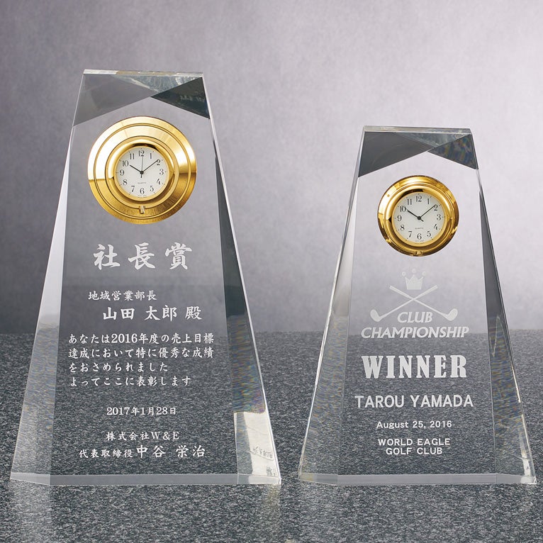 セミオーダーアクリル時計JW-SBM-8187