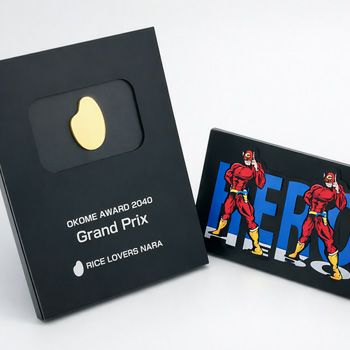 オリジナルアクリル表彰楯J-DS-9