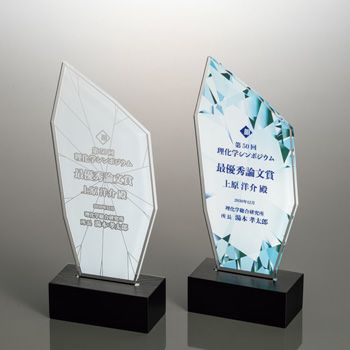 装飾的なクリスタルトロフィー 000000012012-01.jpg?size=l&w=