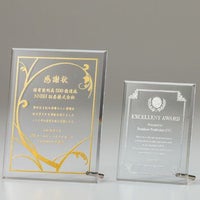 セミオーダー表彰楯JV-VOS-368