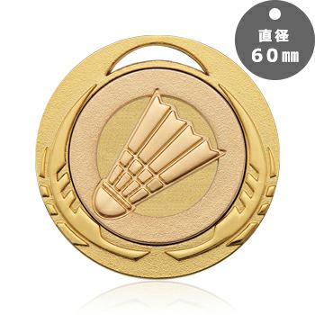 JAS-LMW-602-badminton