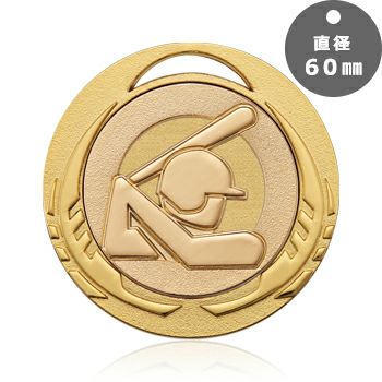 JAS-LMW-602-softball