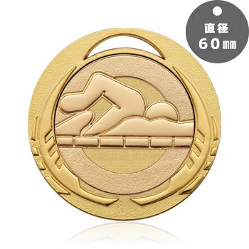 JAS-LMW-602-swimming