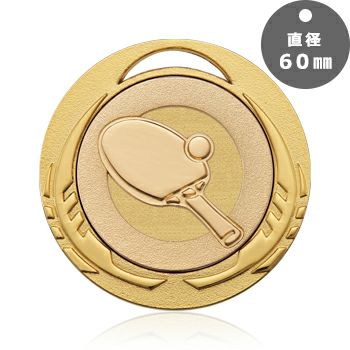 JAS-LMW-602-tabletennis