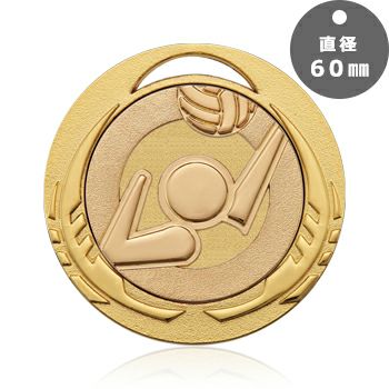 バレーボール表彰メダルバレーボール表彰メダルJW-MR-126-volleyball