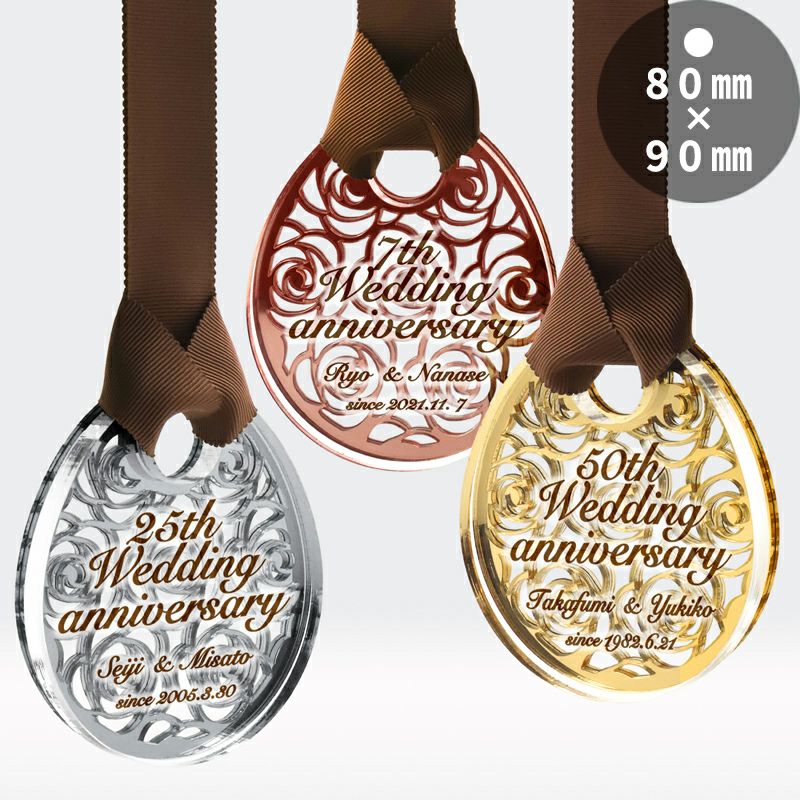 セミオーダー表彰メダルJA-ZNA-9104