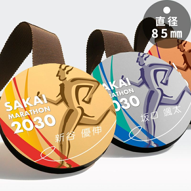 80mm・70mm・65mm・60mm・55mmのメダルケースメダルケースJA-41052