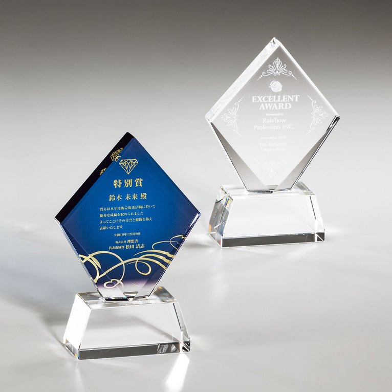 純銀製トロフィー&プレート275g 台座なし 定番デザインのコンパクトオリジナルトロフィーセミオーダートロフィー
