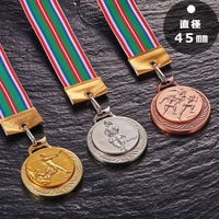 表彰メダルJW-MR-217